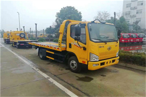 渝中附近24小时救援车电话