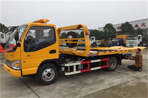 渝中哪里有拖车服务