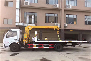 渝中附近汽车轮胎更换