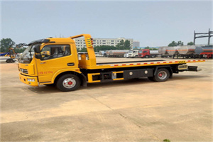 渝中高速公路汽车救援电话